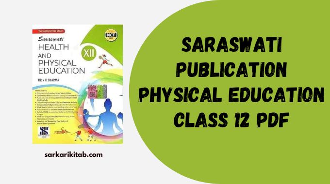 saraswati publication physical education class 12 pdf